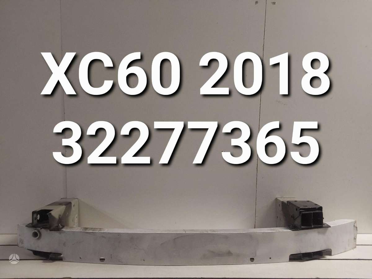 Volvo XC60 по частям