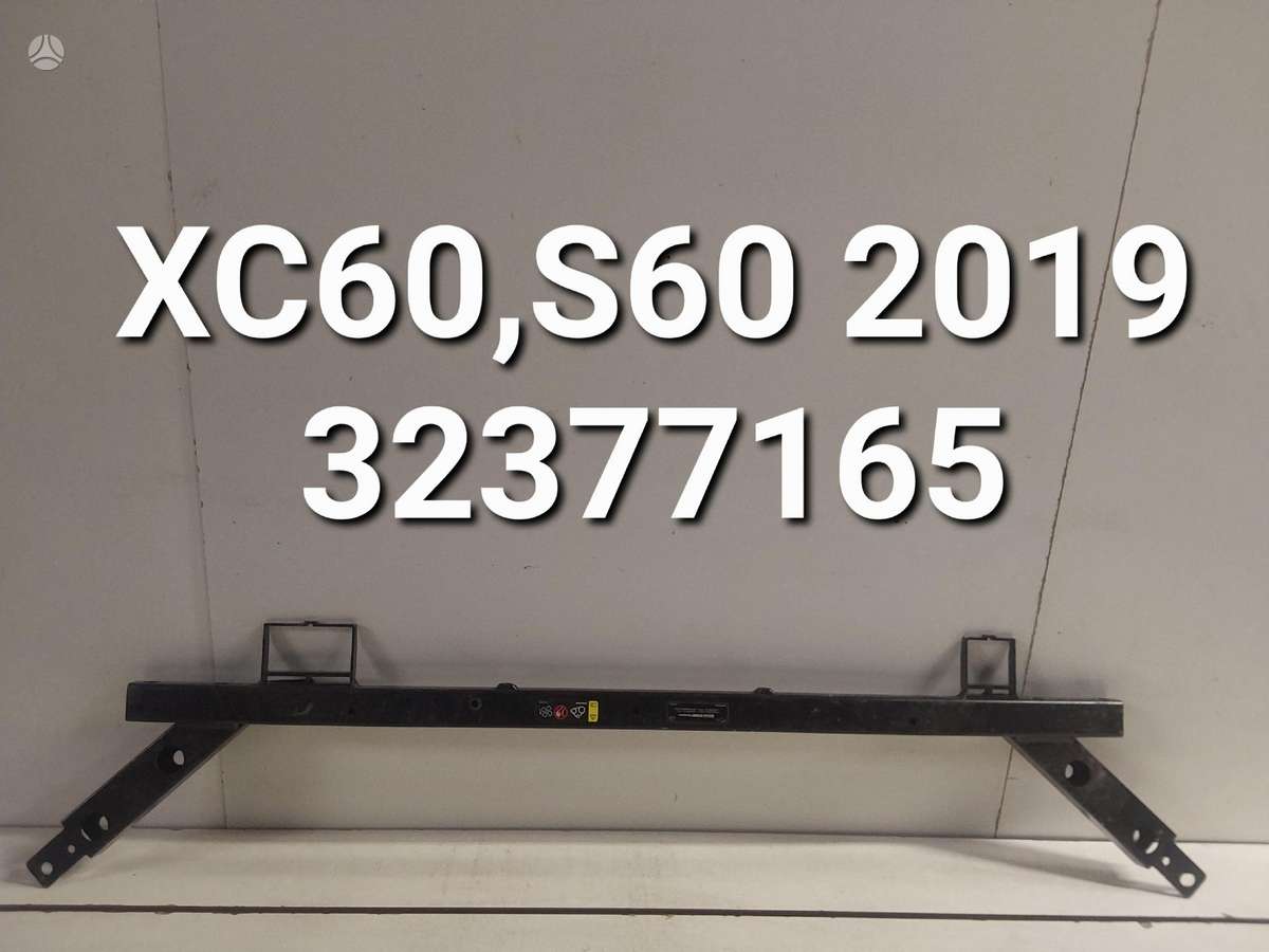 Volvo XC60 for parts