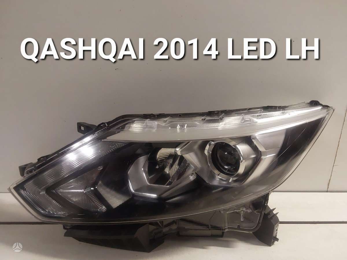 Nissan Qashqai по частям