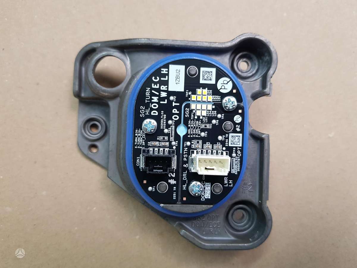 Kia Niro, AT, lights, radiator, water radiator