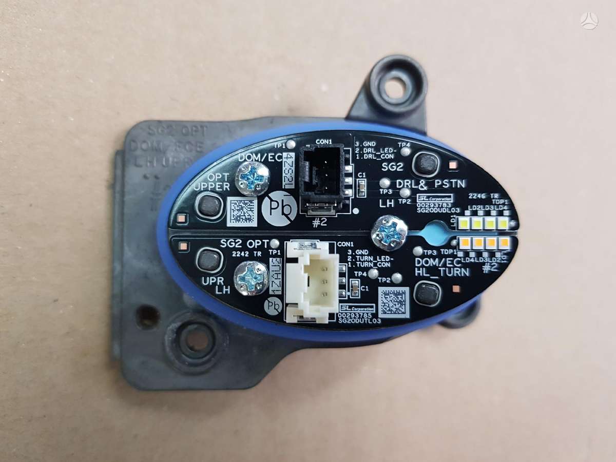 Kia Niro, AT, lights, radiator, water radiator