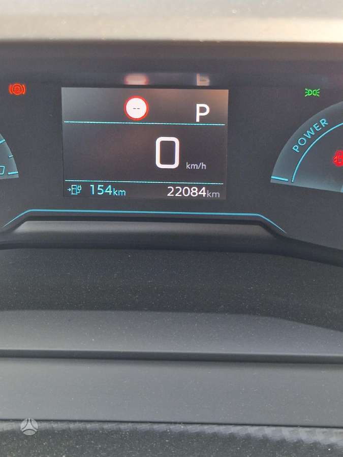 Peugeot 208 rezerves daļās