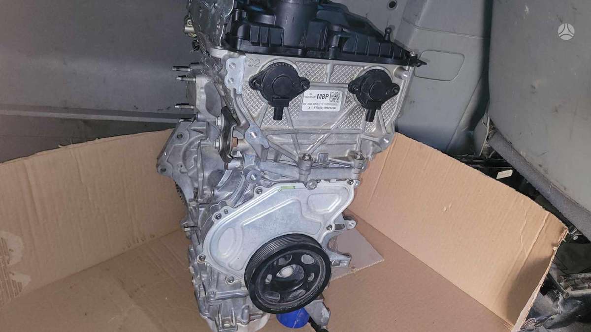 Buick Encore, LIH