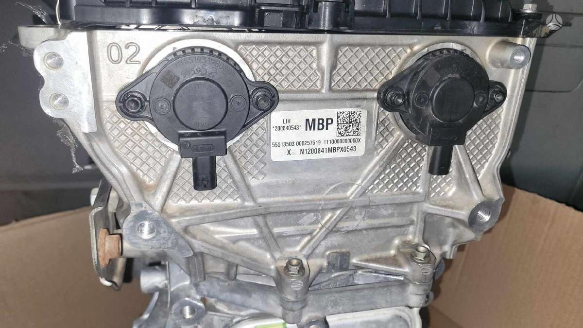 Buick Encore, LIH