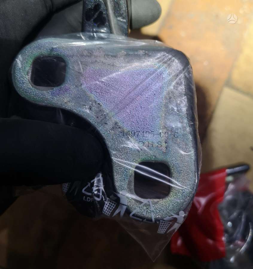 Tesla Model Y body parts