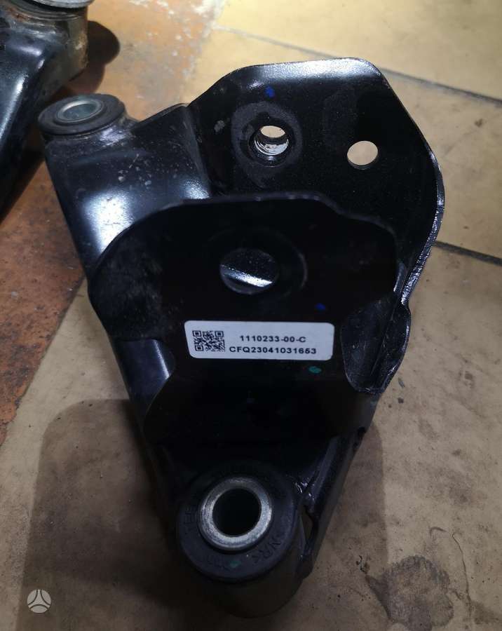 Tesla Model Y body parts