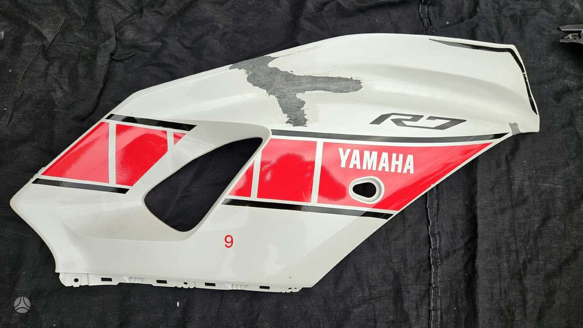 Yamaha R7, sportiniai / superbikes