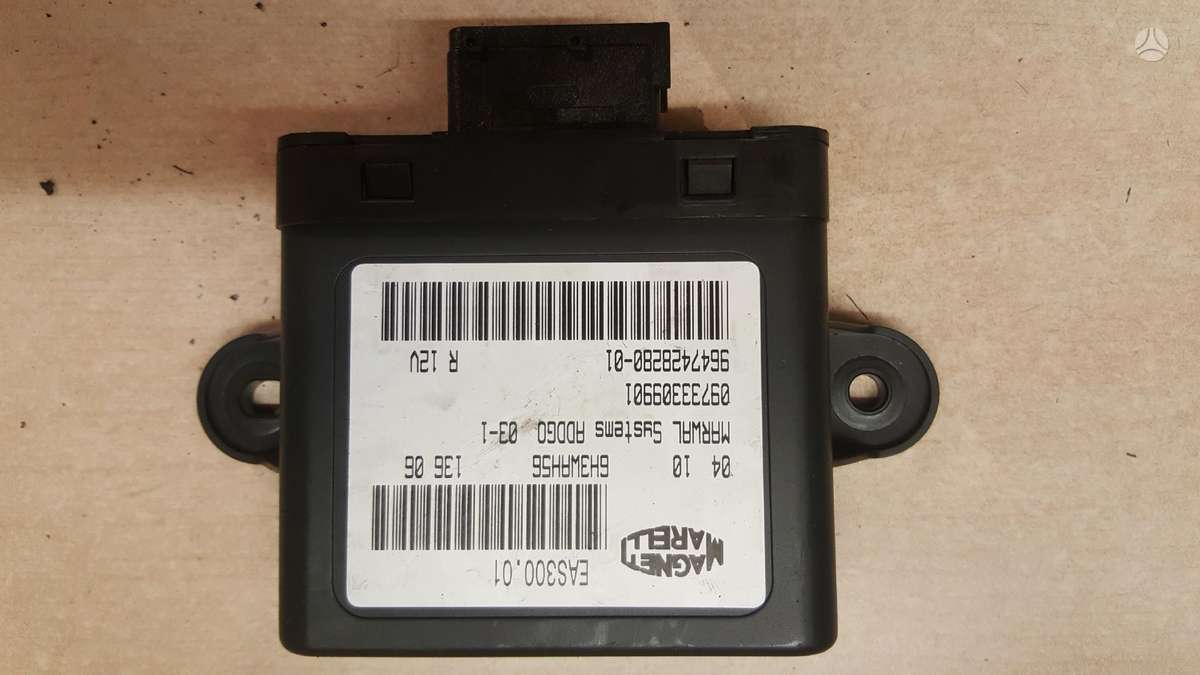 Citroen C5, EZRC, по частям. 494