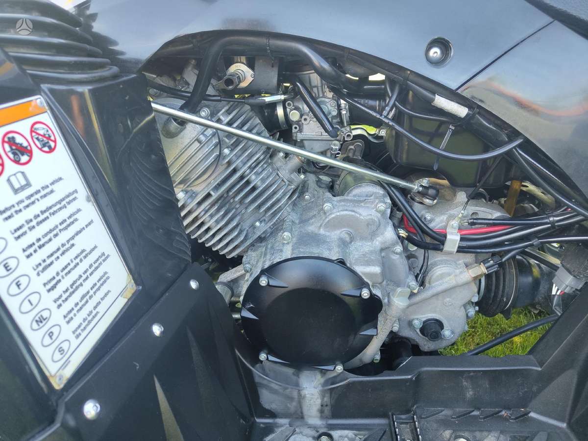 Yamaha -kita- 350cc, квадроциклы