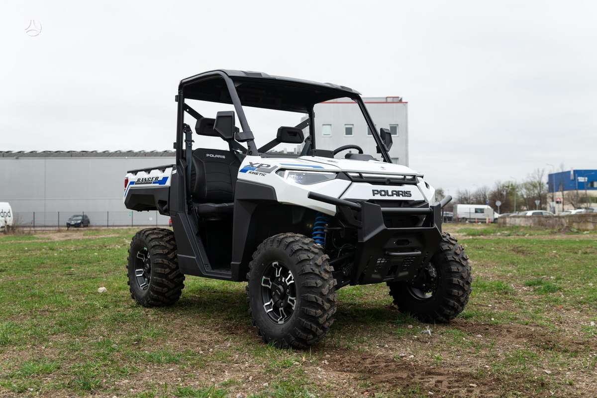 Polaris Ranger, квадроциклы