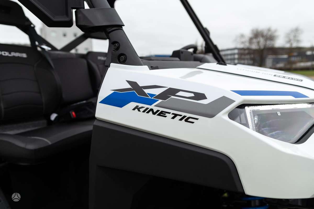 Polaris Ranger, квадроциклы