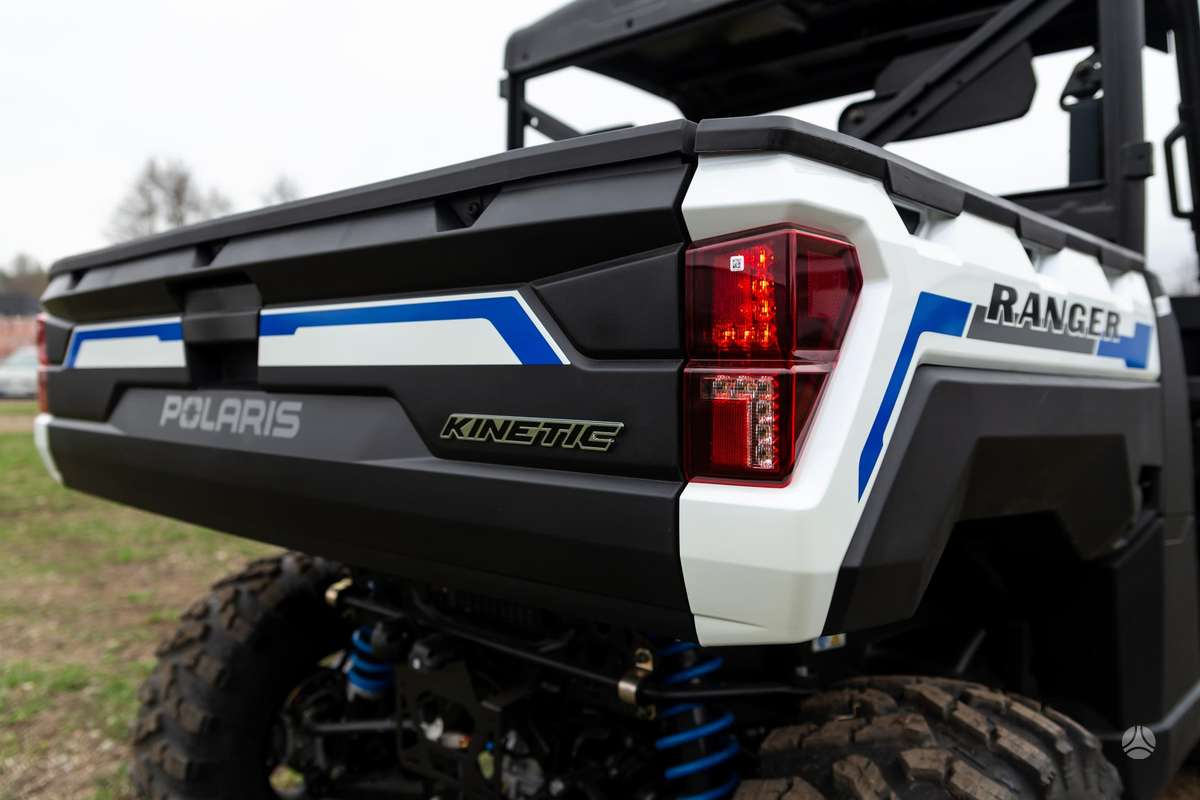 Polaris Ranger, квадроциклы
