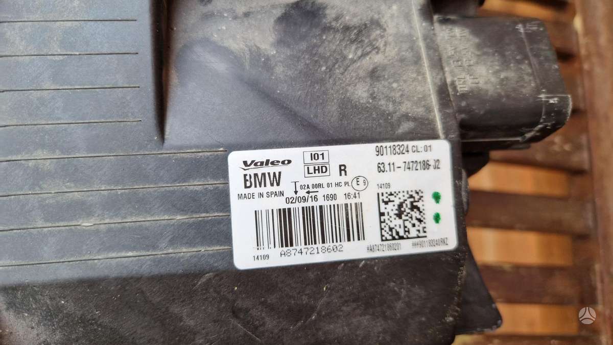 BMW i3 детали кузова