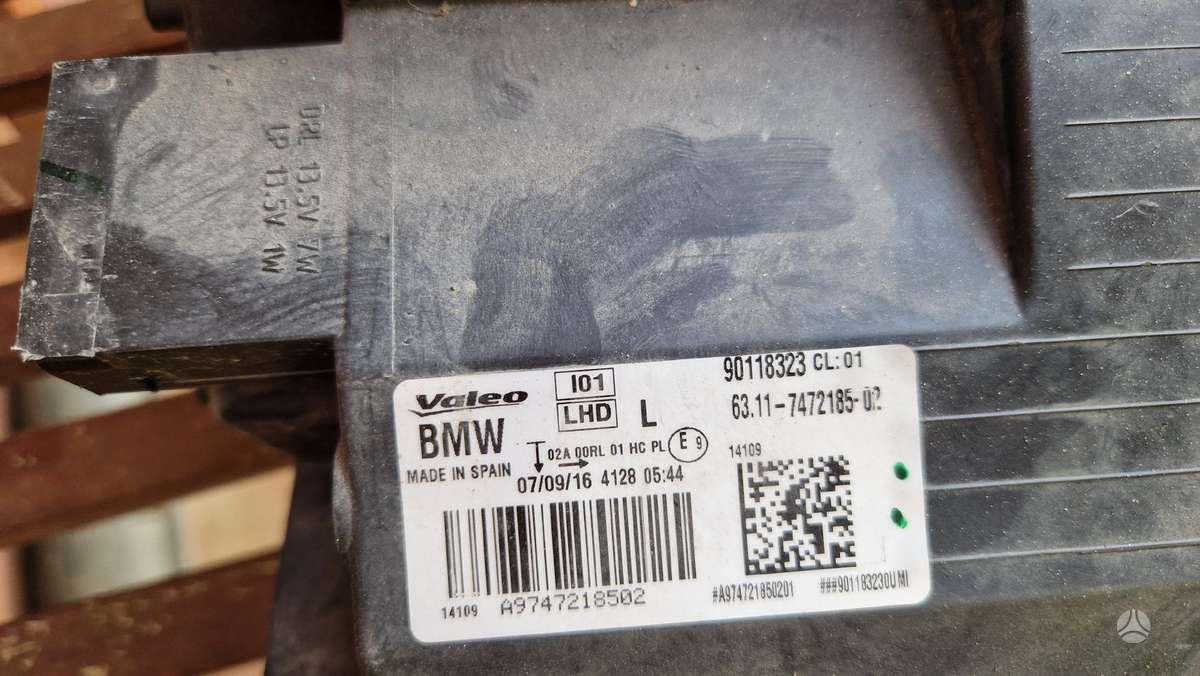 BMW i3 детали кузова