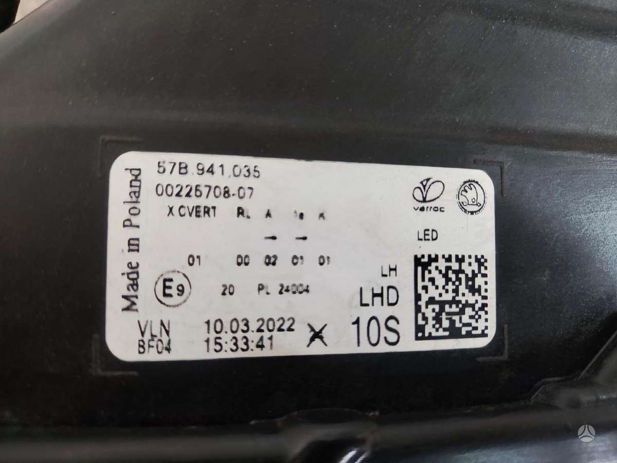 Skoda Karoq bumpers, lights