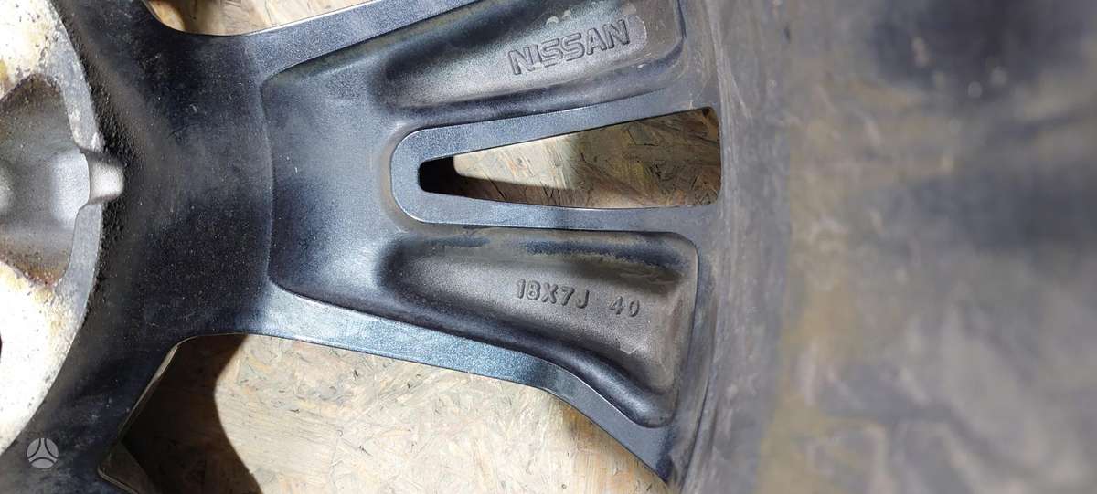 Nissan Qashqai, HV03AMB94, Cen19441