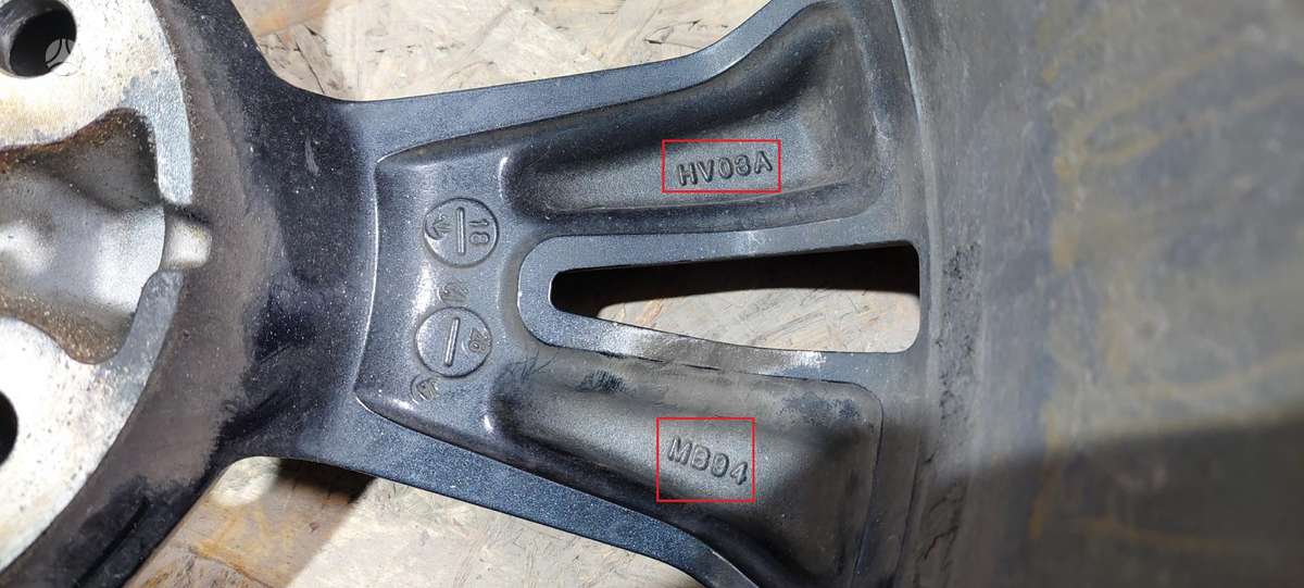 Nissan Qashqai, HV03AMB94, Cen19441