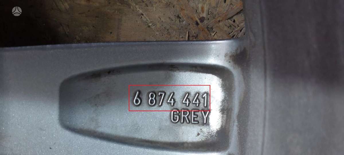 BMW 5 serija, 6874441, Cen19429