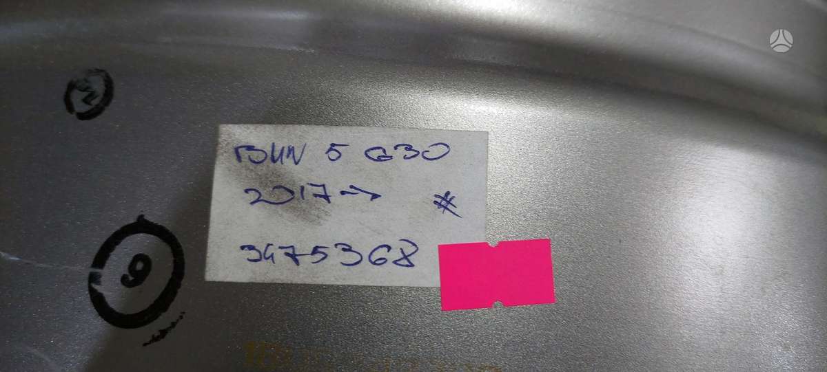 BMW 5 serija, 6874441, Cen19429