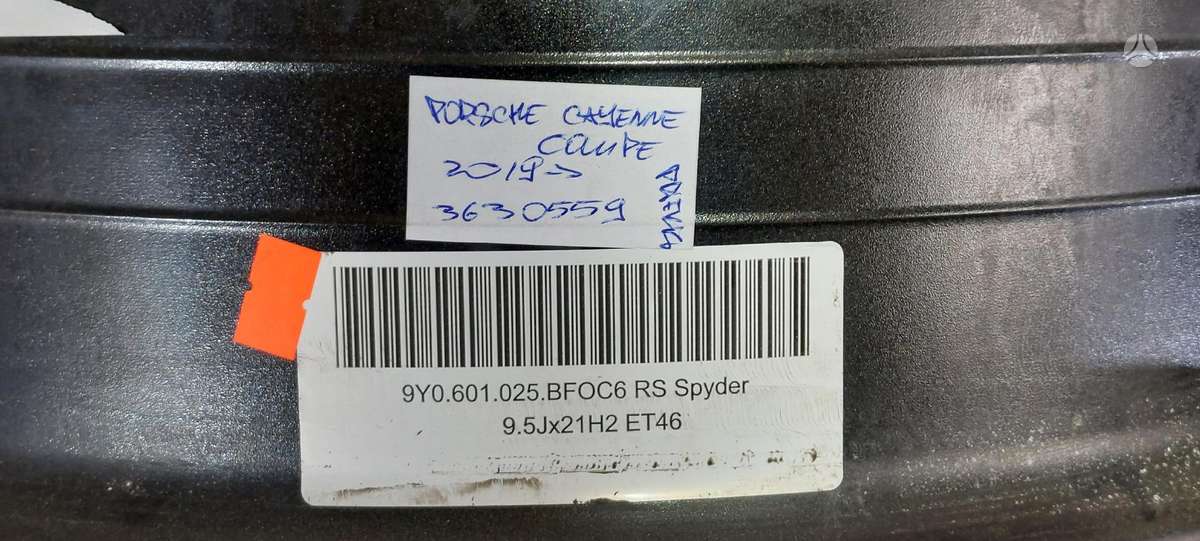 Porsche Cayenne Coupe, 9Y3601025, Cen19442