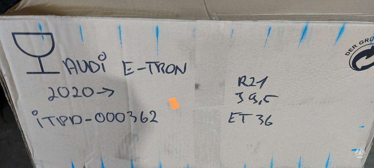 Audi e-tron, 4KE601025, Cen20079