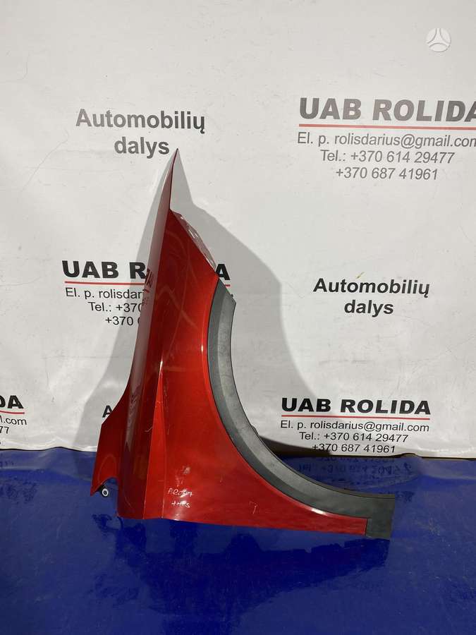 Seat Arona детали кузова