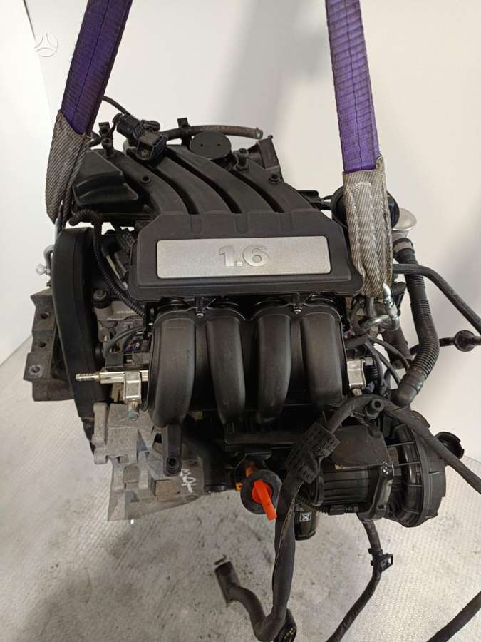 Volkswagen Golf, CMX, двигатель