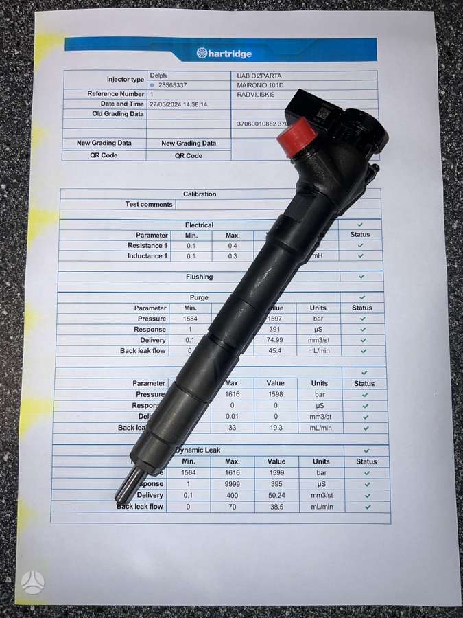 Volkswagen Transporter, 04L130277AP 04L130277BB, детали двигателя