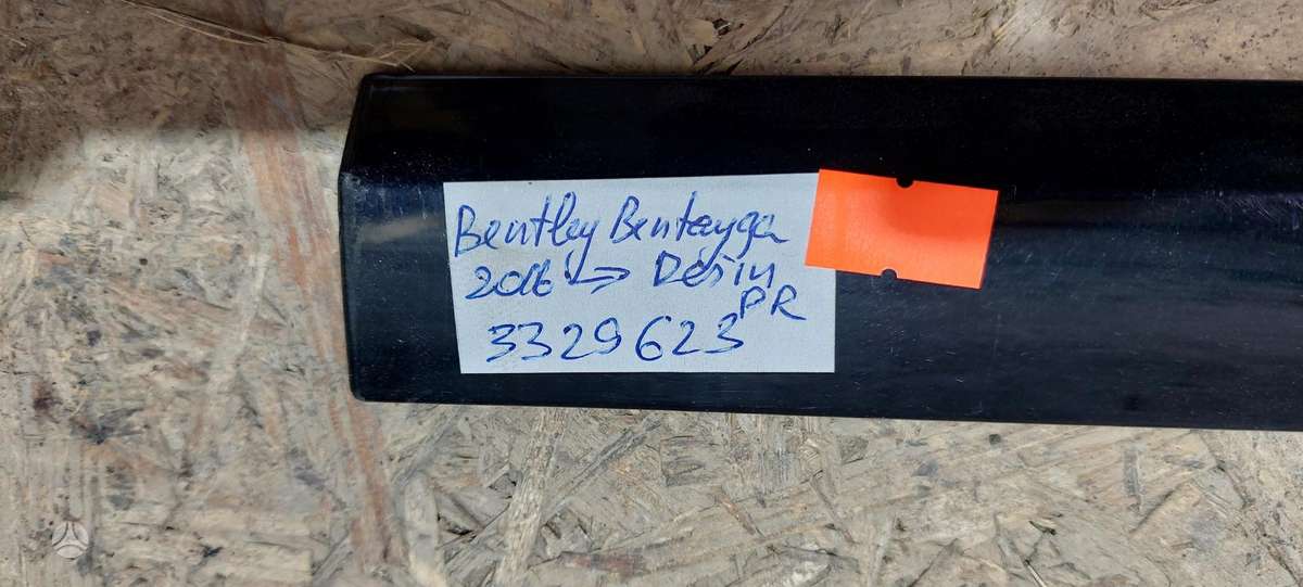 Bentley Bentayga, 36A853190, Cen19506