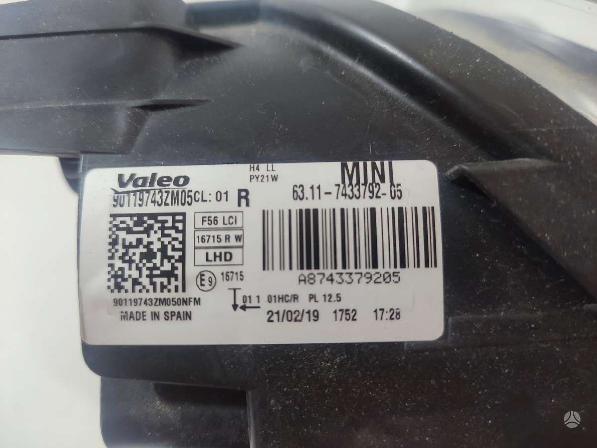 Mini Cooper, 5A07DB7  7433792 7300570 7300569  7435134, фары