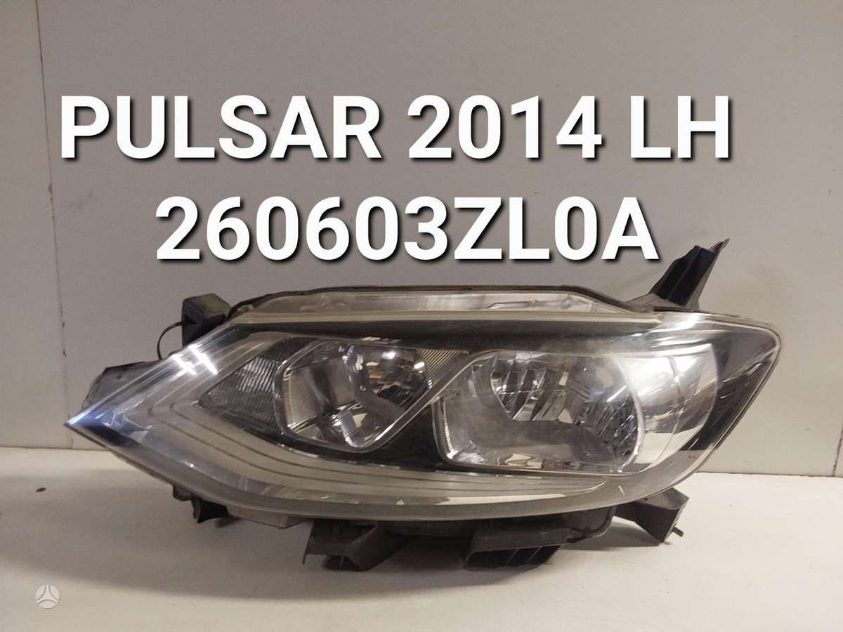 Nissan Pulsar rezerves daļās