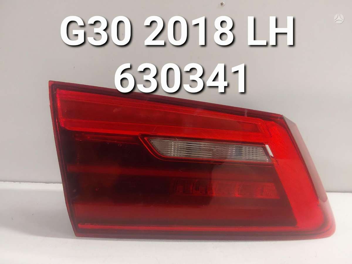 BMW 5 serija по частям