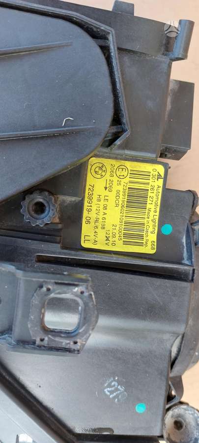 BMW 3 serija, 7239919; 7239920, lights