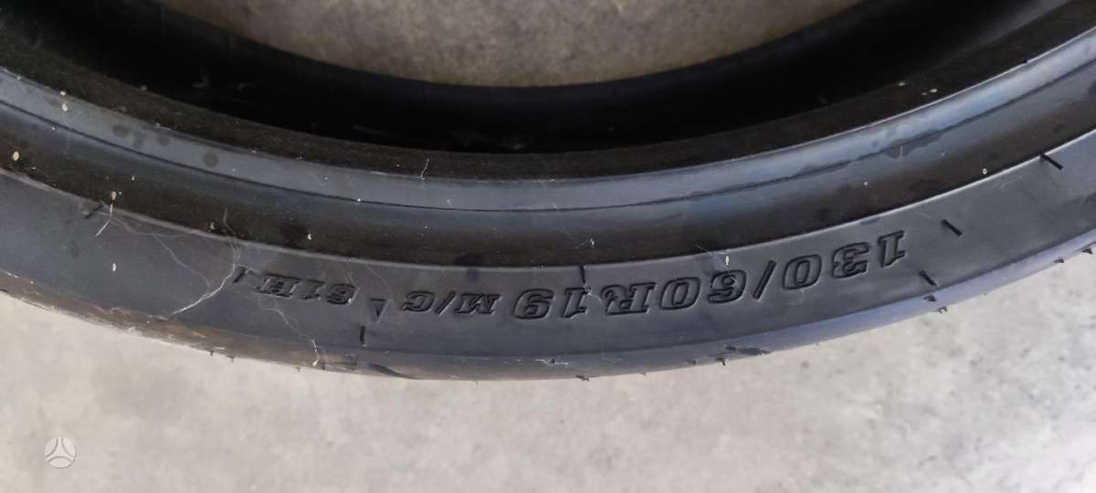 Dunlop D254, летние 130/60 R19