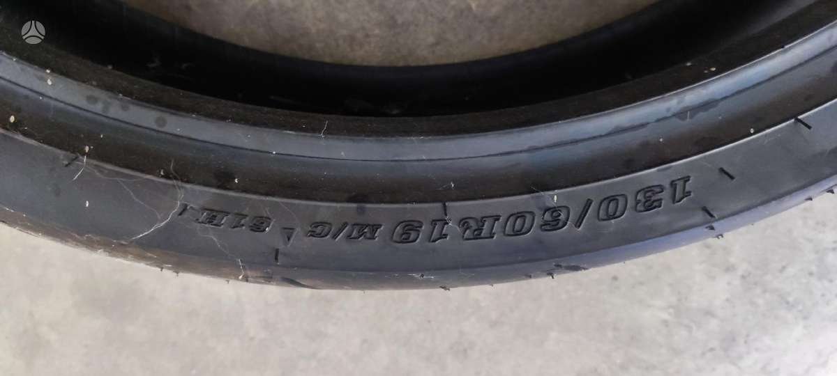 Dunlop D254, vasarinės 130/60 R19