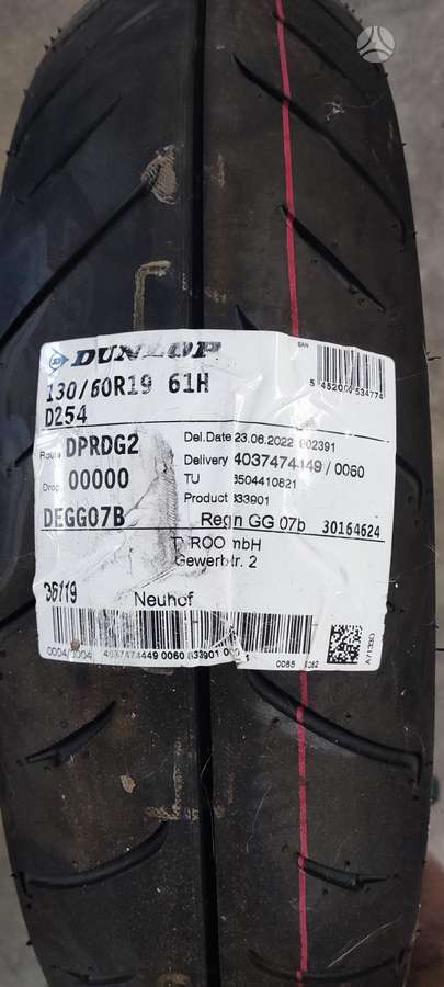 Dunlop D254, summer 130/60 R19