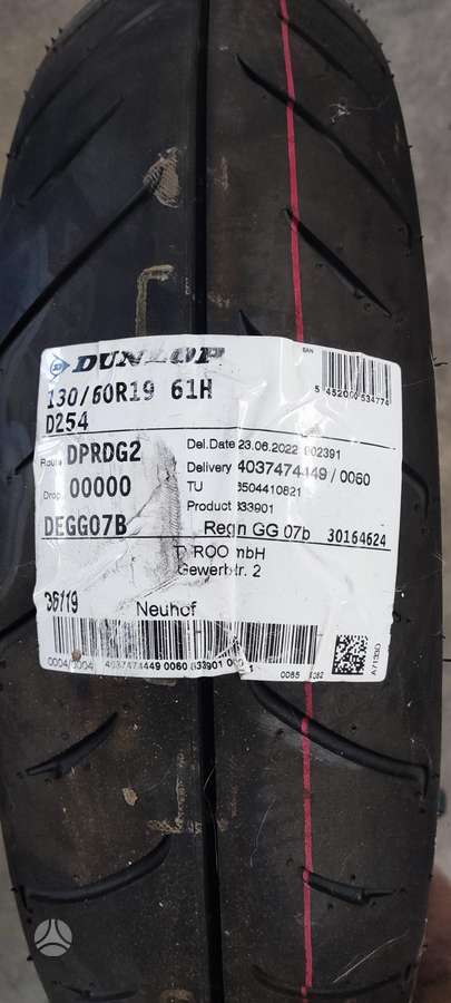 Dunlop D254, vasarinės 130/60 R19