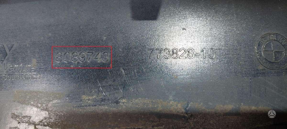 BMW X3, 8089743, Cen19521