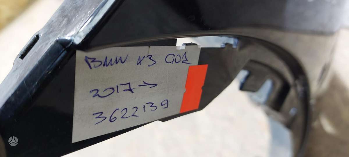 BMW X3, 8089743, Cen19521