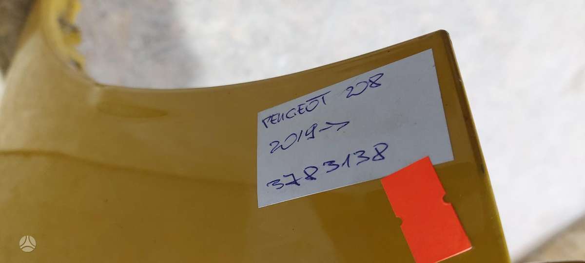 Peugeot 208, 99918875, Cen19544