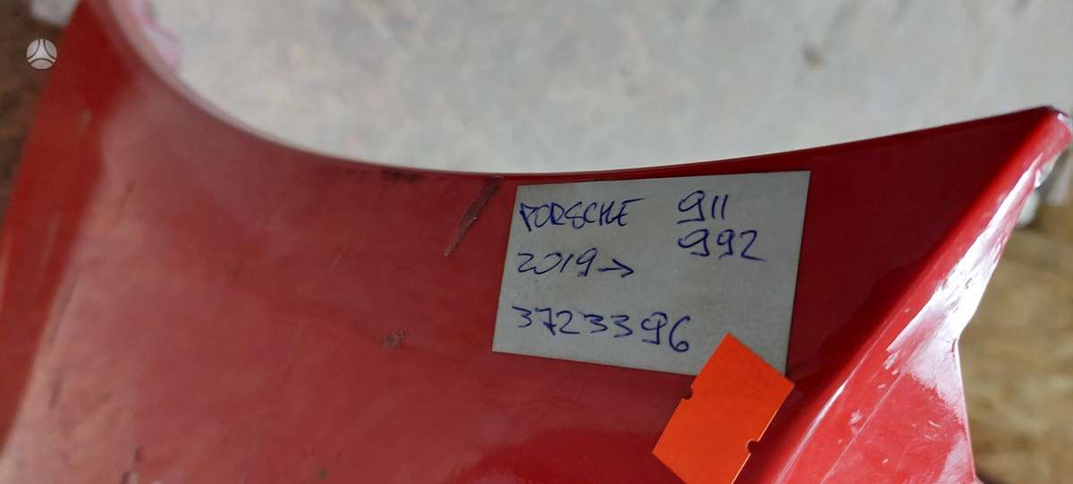 Porsche 911, 992807221, Cen19546
