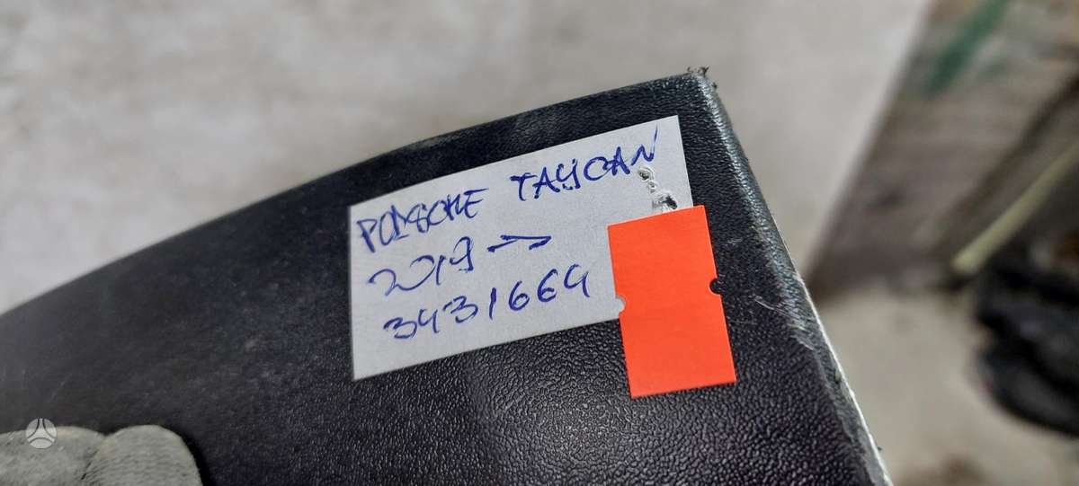 Porsche Taycan, 9J1807541, Cen19548