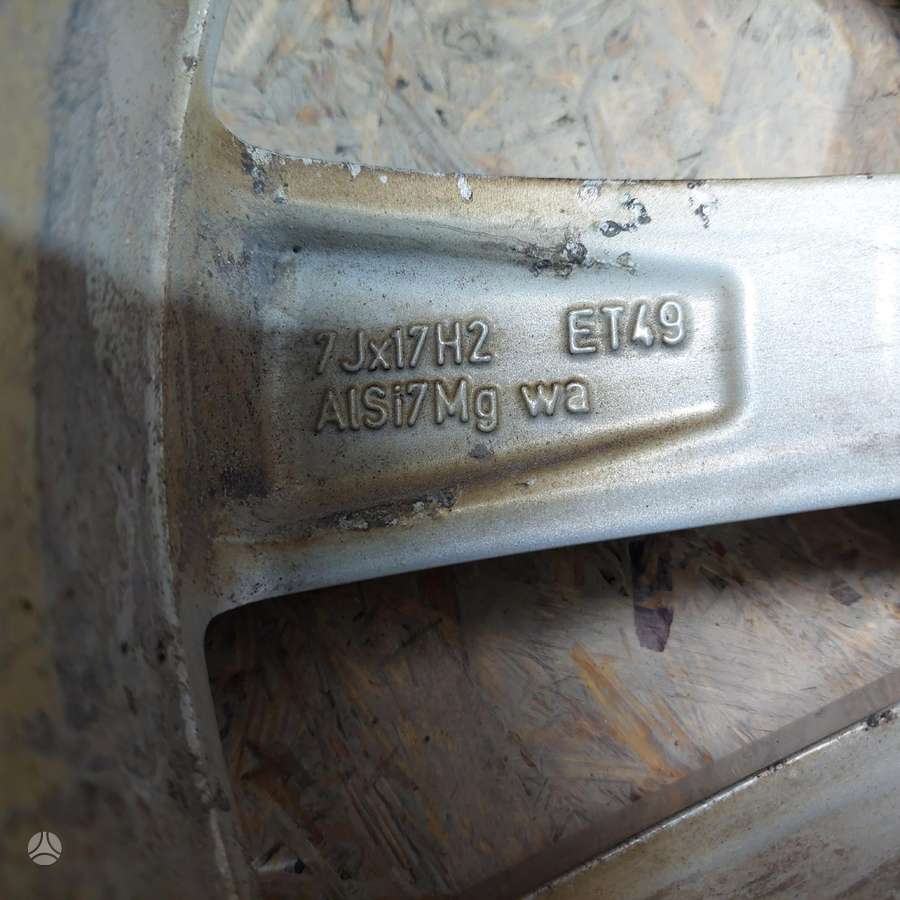 Skoda Octavia, 5E0601025, Cen19552