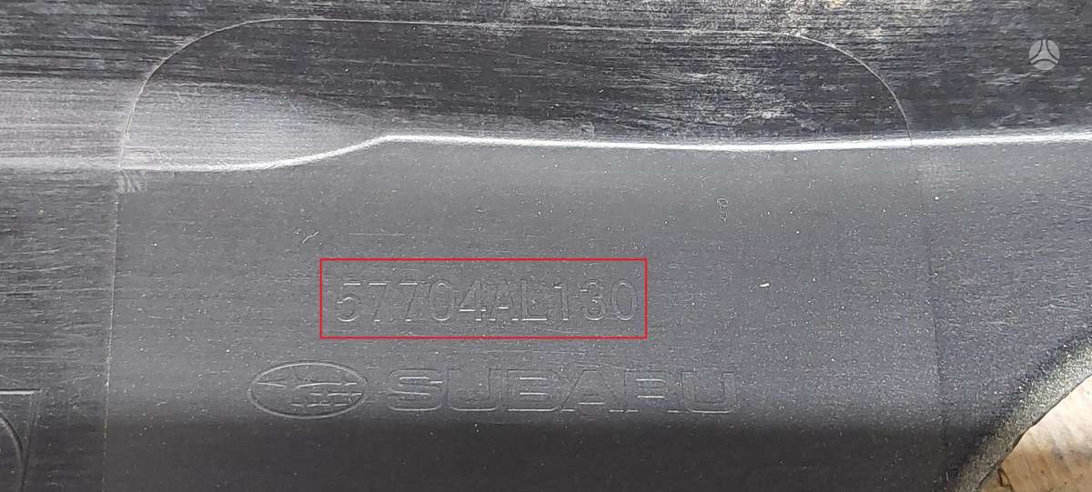 Subaru Outback, 57704AL130, Cen19555