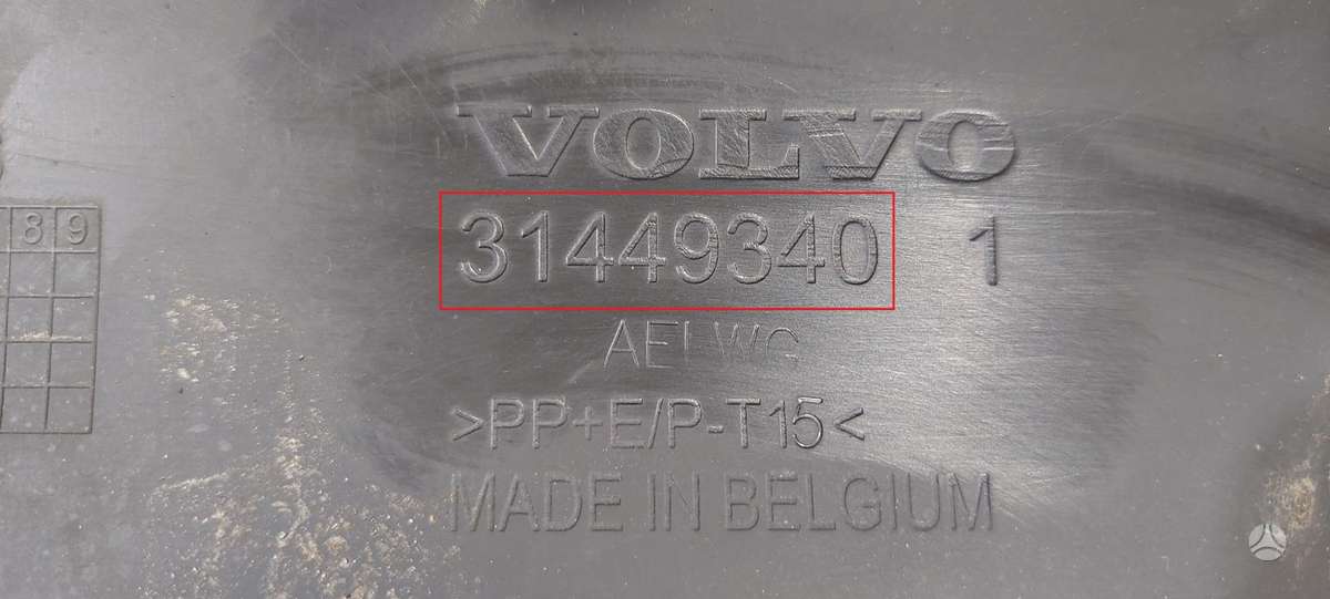 Volvo XC40, 31449340, Cen19569