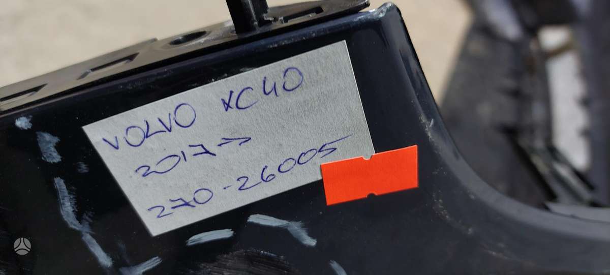 Volvo XC40, 31449340, Cen19569