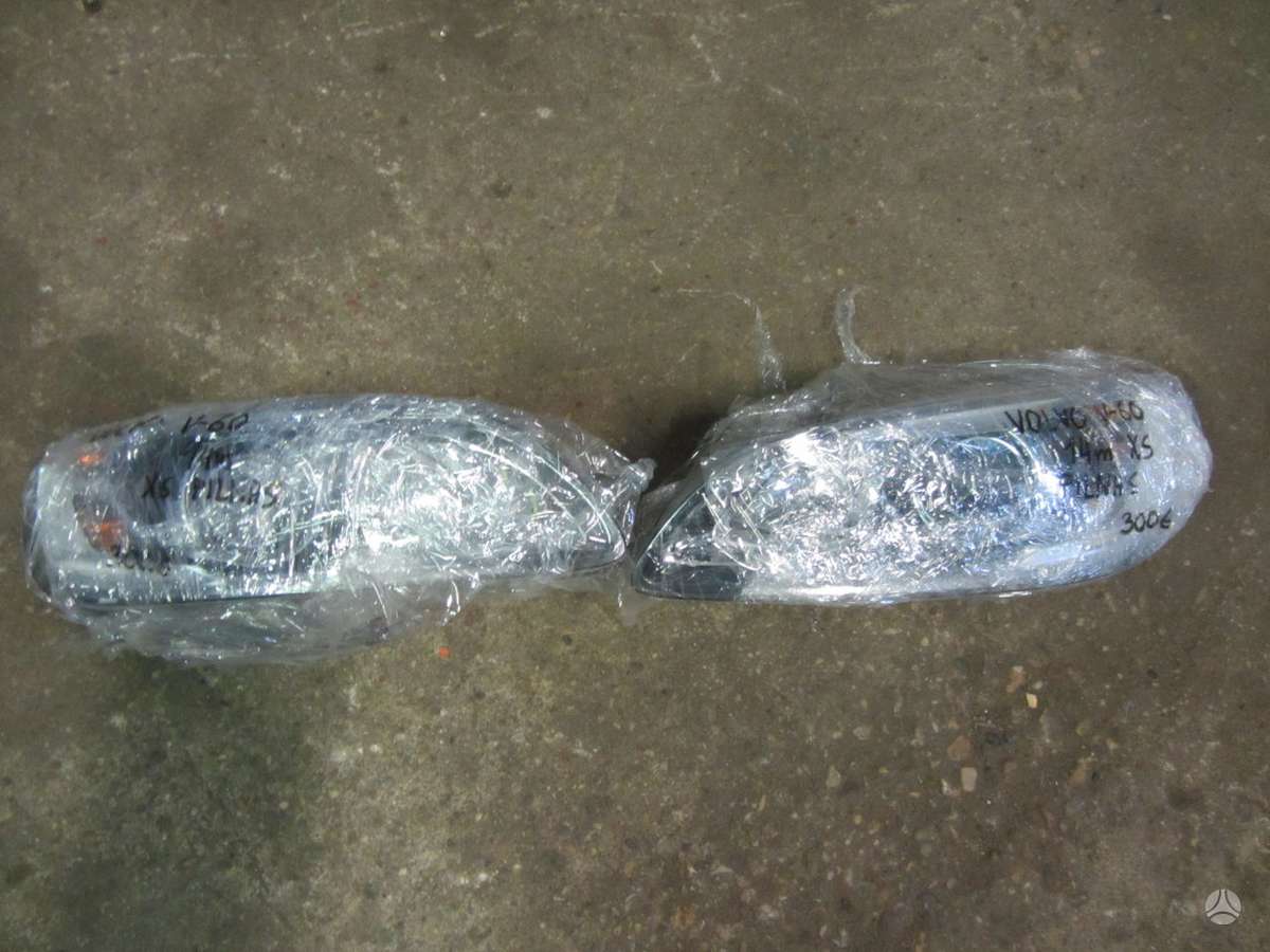 Volvo V60 kėbulo dalys