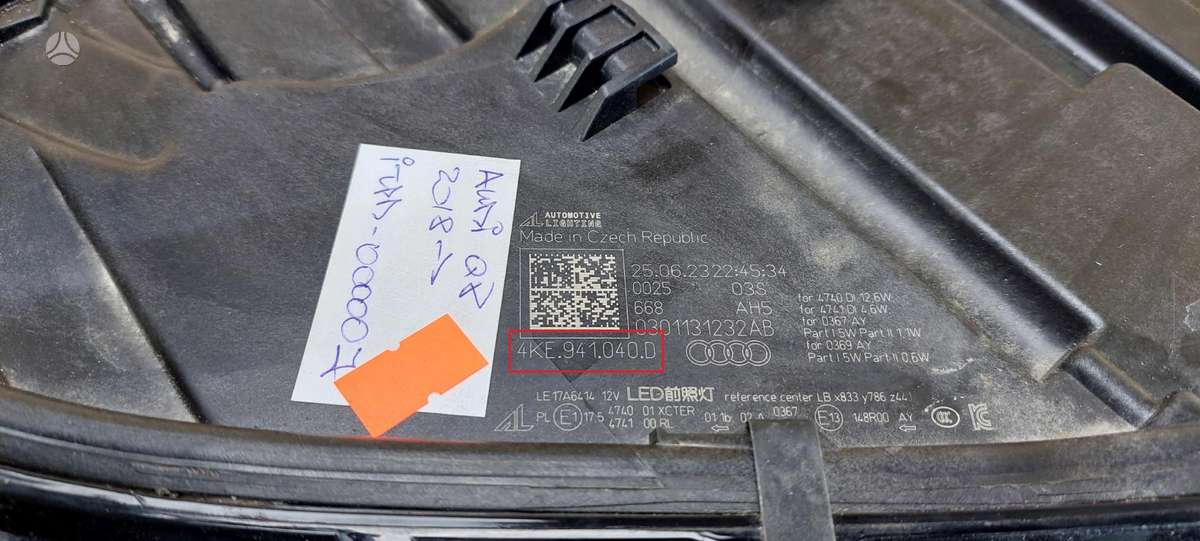 Audi Q8, 4KE941040D, Cen19585