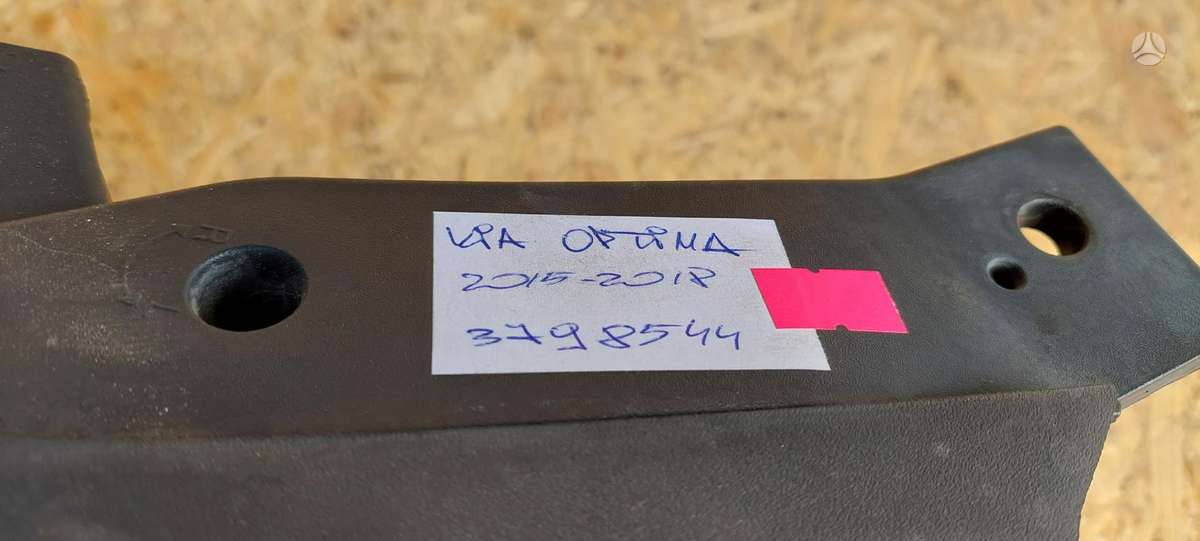 Kia Optima, 92101D4170, Cen19903