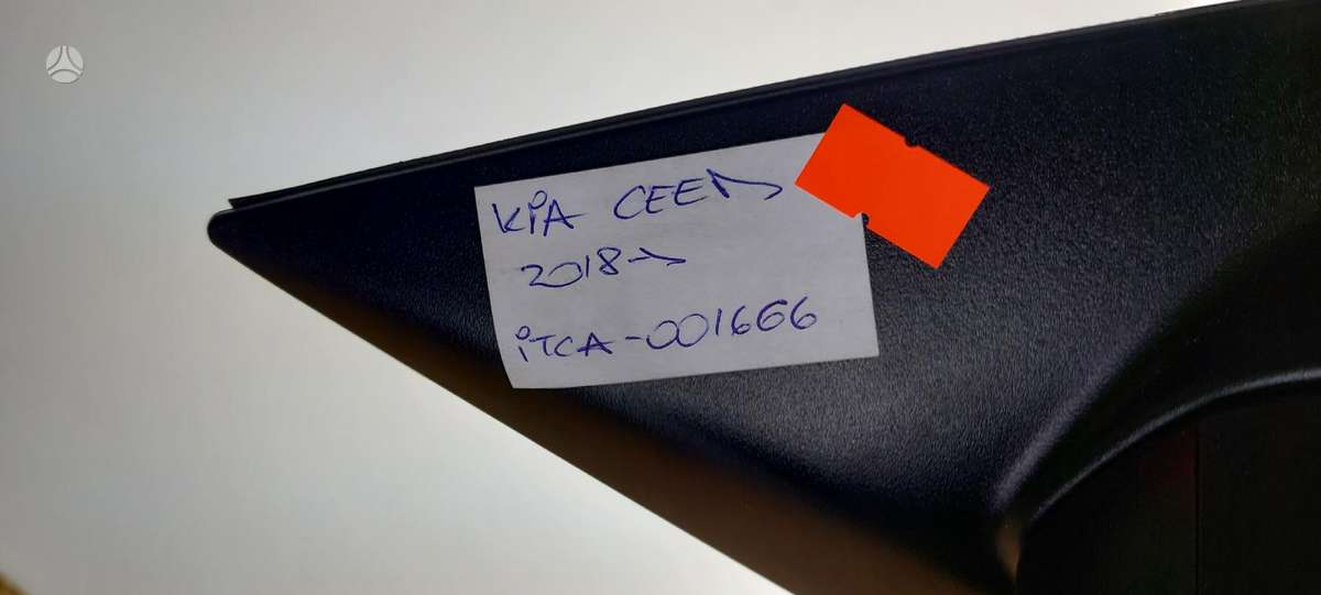 Kia Ceed Cen20040